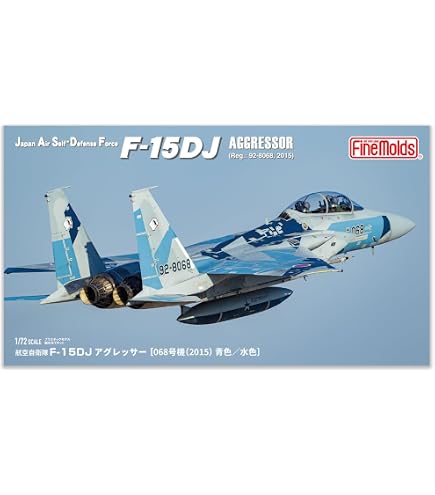 Amazon | ハセガワ 1/72 航空自衛隊 F-15DJ イーグル “アグレッサー